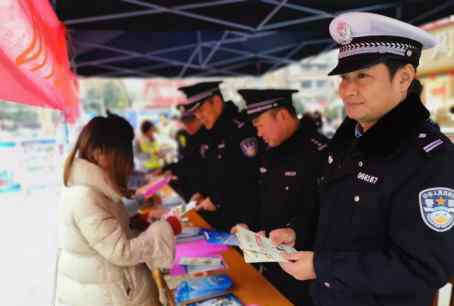 鄭勇 湖北襄陽犧牲民警鄭勇：人民警察就得為人民服務(wù)