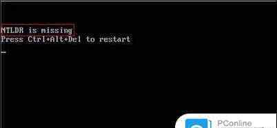 ntldr ntldr是什么意思 開機提示ntldr is missing怎么辦【詳解】