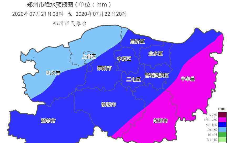 鄭州大雨 大到暴雨！雨雨雨雨今晚來(lái)襲鄭州