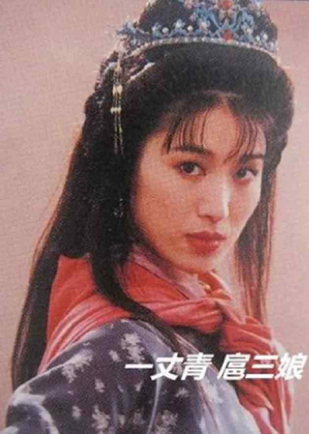 扈三娘鄭爽 《水滸傳》扈三娘罕露面，大眼睛水汪汪美貌依舊，54歲至今單身？