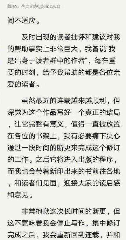 江南作者 作家江南患抑郁癥是怎么回事？作家江南患抑郁癥的原因是什么