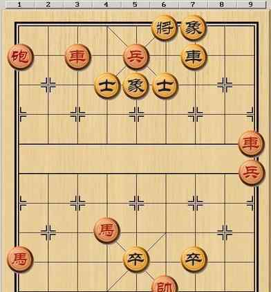 殘都 街頭象棋殘局大全，基本上所有的殘局都在這了，你能看破幾個？