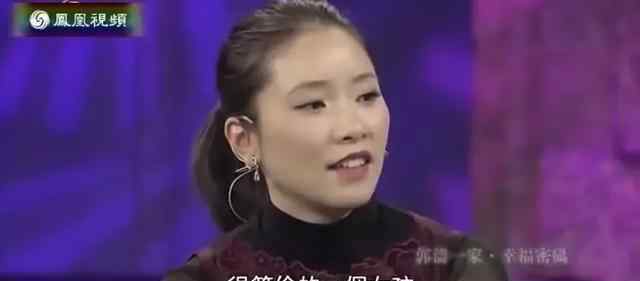 郭濤老婆李燃 郭濤寫書吐槽娶女演員容易戴綠帽，還曾阻止妻子李燃進(jìn)娛樂圈