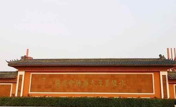 鎮(zhèn)江金山寺門票 鎮(zhèn)江金山寺門票多少錢 2020金山寺門票優(yōu)惠免費政策