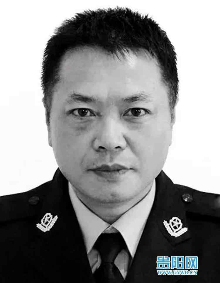 李春林 痛心！貴州遵義民警李春林因公犧牲，年僅51歲