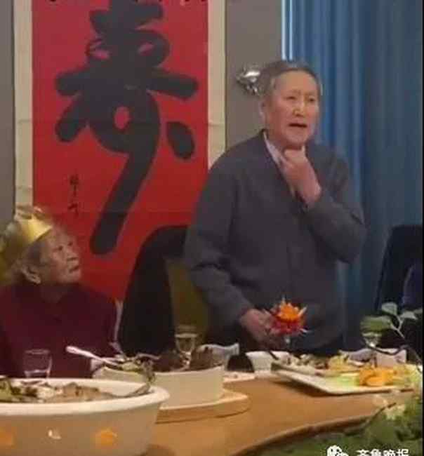 95歲姥爺一本正經(jīng)學(xué)羊叫 姥姥一臉“嫌棄” 姥爺一個(gè)眼神引眾人爆笑