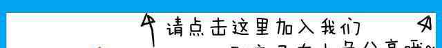 今日全國活羊價格表 今日全國活羊價格