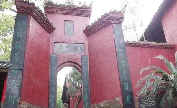 沅陵鳳凰山 2020沅陵鳳凰山旅游攻略 沅陵鳳凰山門票交通天氣景點介紹