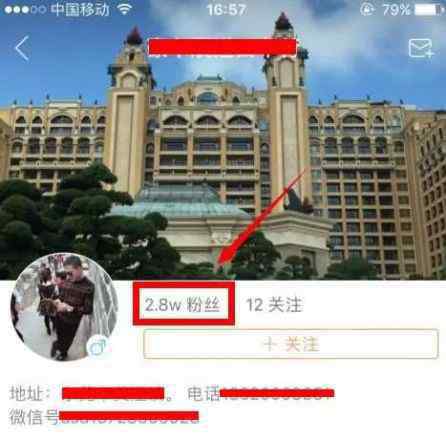 快手怎么漲粉絲快教程 康少：如何快速的增加快手粉絲？日引1000粉