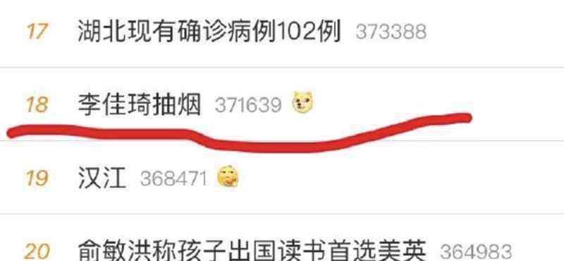 李佳琦收入 收入遠超一線明星，成為直播頂流，李佳琦付出的那些代價！