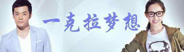 經(jīng)典商業(yè)電視劇 經(jīng)典勵(lì)志電視劇7部推薦 人是越活越明白還是越來糊涂