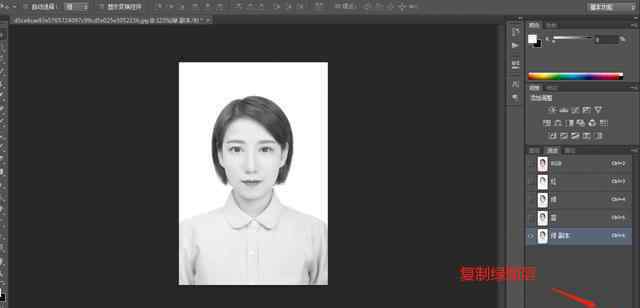 ps如何改變背景顏色 如何使用Photoshop更換證件照底色