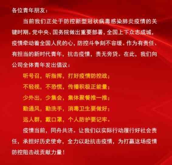 新型病毒可通過接觸傳播 新型冠狀病毒可通過接觸傳播 什么是接觸傳播