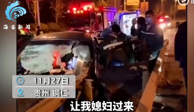 “先救我媳婦”！車禍被困司機(jī)不斷哀求消防員 這一幕感動(dòng)眾人