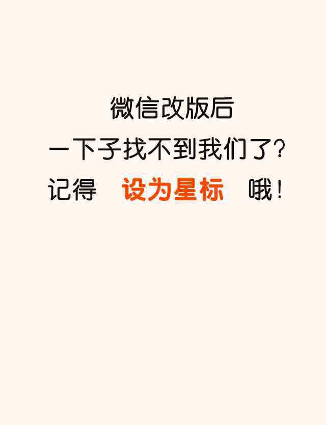 人口大省排名2019 2019中國康養(yǎng)城市排行榜50強(qiáng)發(fā)布，我省六城上榜