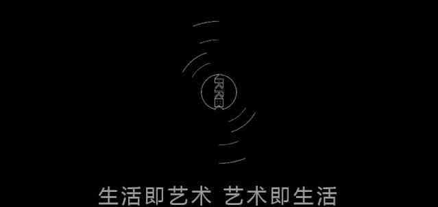 李一冰 八年心血力作，一生波瀾曲折只在詩里見