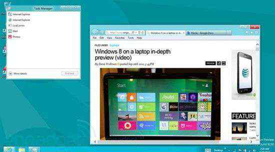 windows8預(yù)覽版 Windows8消費(fèi)者預(yù)覽版測(cè)試