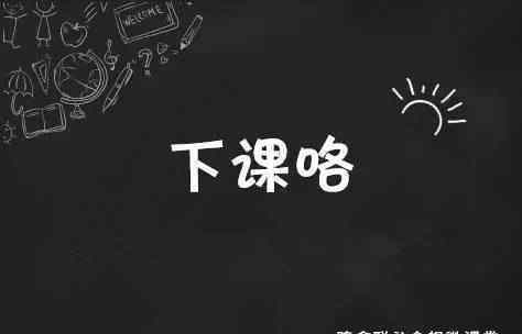 違法發(fā)放貸款罪 【案例解析】違法發(fā)放貸款罪典型案例解析