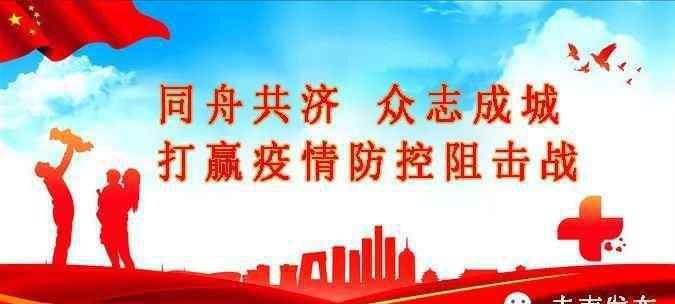 李路明 清華大學航天航空學院院長李路明一行來豐南區(qū)考察