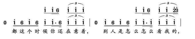 明明說好不哭歌詞 說好不哭歌曲簡譜周杰倫新歌在線欣賞