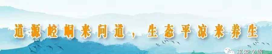 龍須草圖片 【平?jīng)龉适隆魁堩毑?></a></div>
                            <div   id=