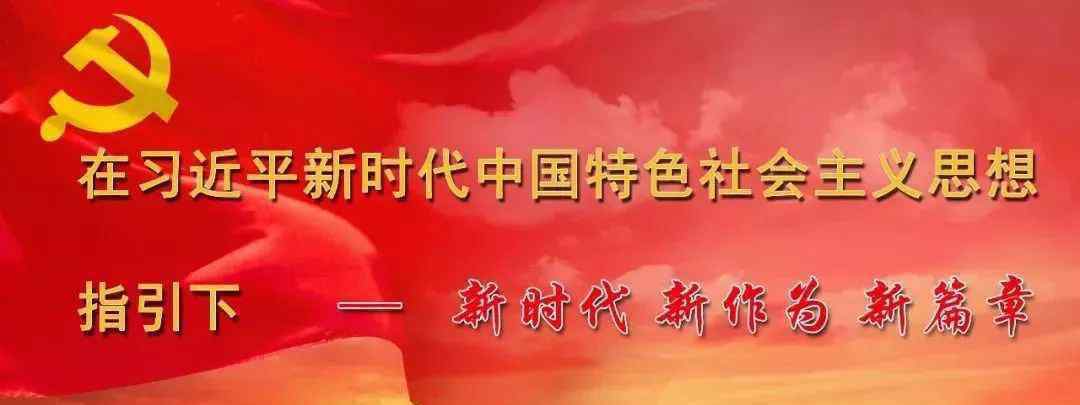 唐山地震了 【謠言粉碎機】“唐山地震多死幾個？”發(fā)不當(dāng)言論還留位置……抓了！