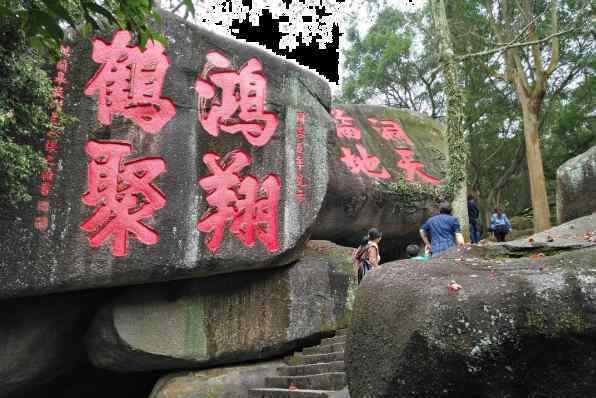 竹仙公園 2020珠海竹仙公園門票地址交通及游玩攻略