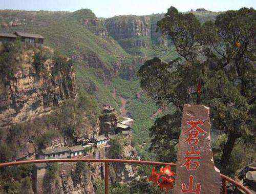 太行山在哪 太行山在哪里？太行山景區(qū)推薦