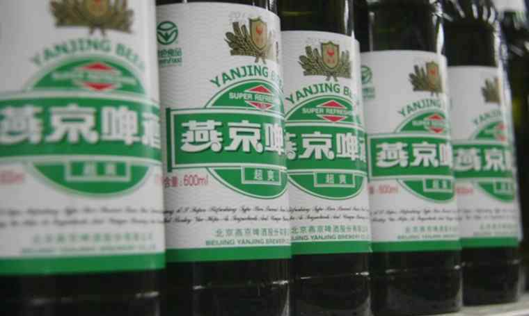 燕京啤酒多少錢一箱 燕京啤酒現(xiàn)在多少錢一箱 燕京啤酒批發(fā)價格表