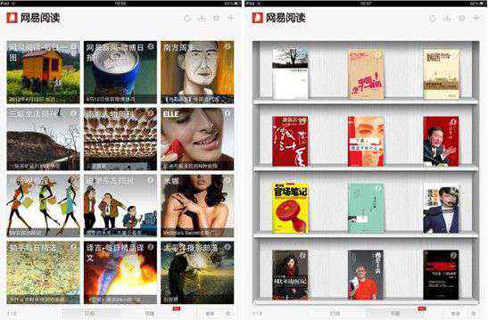 ipad看小說(shuō)軟件 移動(dòng)閱讀器全能王：網(wǎng)易閱讀書(shū)籍版iPad客戶(hù)端