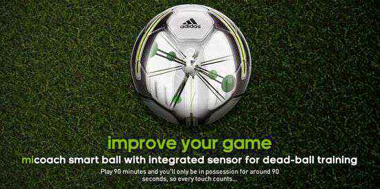 micoach adidas發(fā)布miCoach Smart Ball智能足球，通過(guò)數(shù)據(jù)告訴你為什么沒(méi)能入選國(guó)家隊(duì)