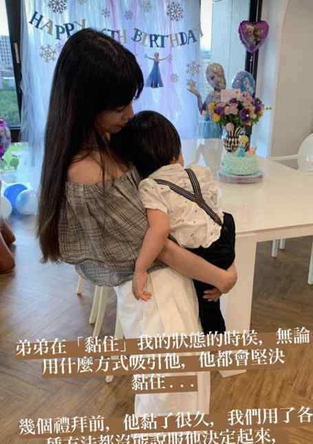 李瑤敏 王力宏妻子曬娃，4年生3胎只為生兒子？出身卑微如今成名媛C位