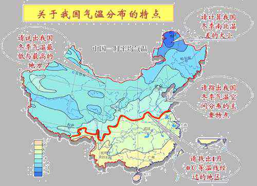 秦嶺淮河一線地理意義 秦嶺淮河一線，分界線及地理意義！