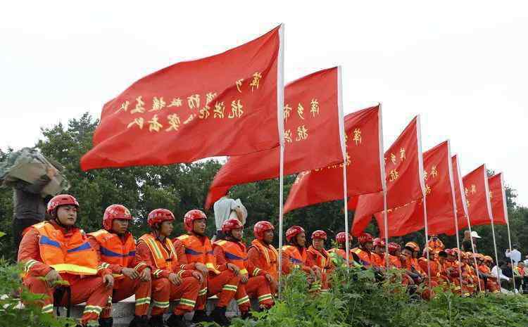 李小豹 洪流，我在！我能！