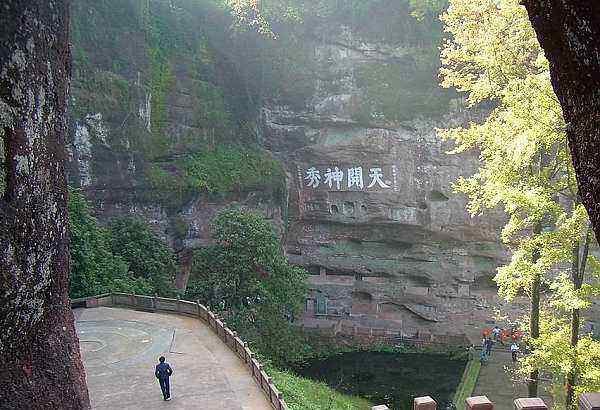 廣東四大名山 廣東四大名山，韶關(guān)丹霞山最有名！