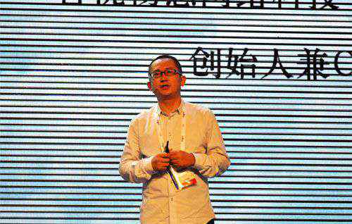 百度創(chuàng)始人李彥宏 百度創(chuàng)始人董事長兼CEO李彥宏演講