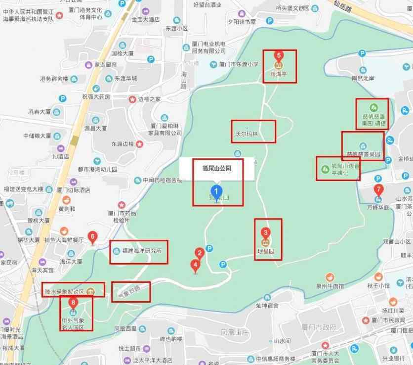 狐尾山公園 廈門狐尾山公園攻略 廈門狐尾山公園門票 開放時(shí)間 交通 天氣