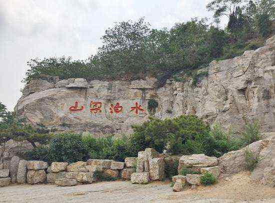 水泊梁山旅游網(wǎng) 水泊梁山風(fēng)景區(qū)，以水滸文化為主要內(nèi)容的著名風(fēng)景區(qū)！