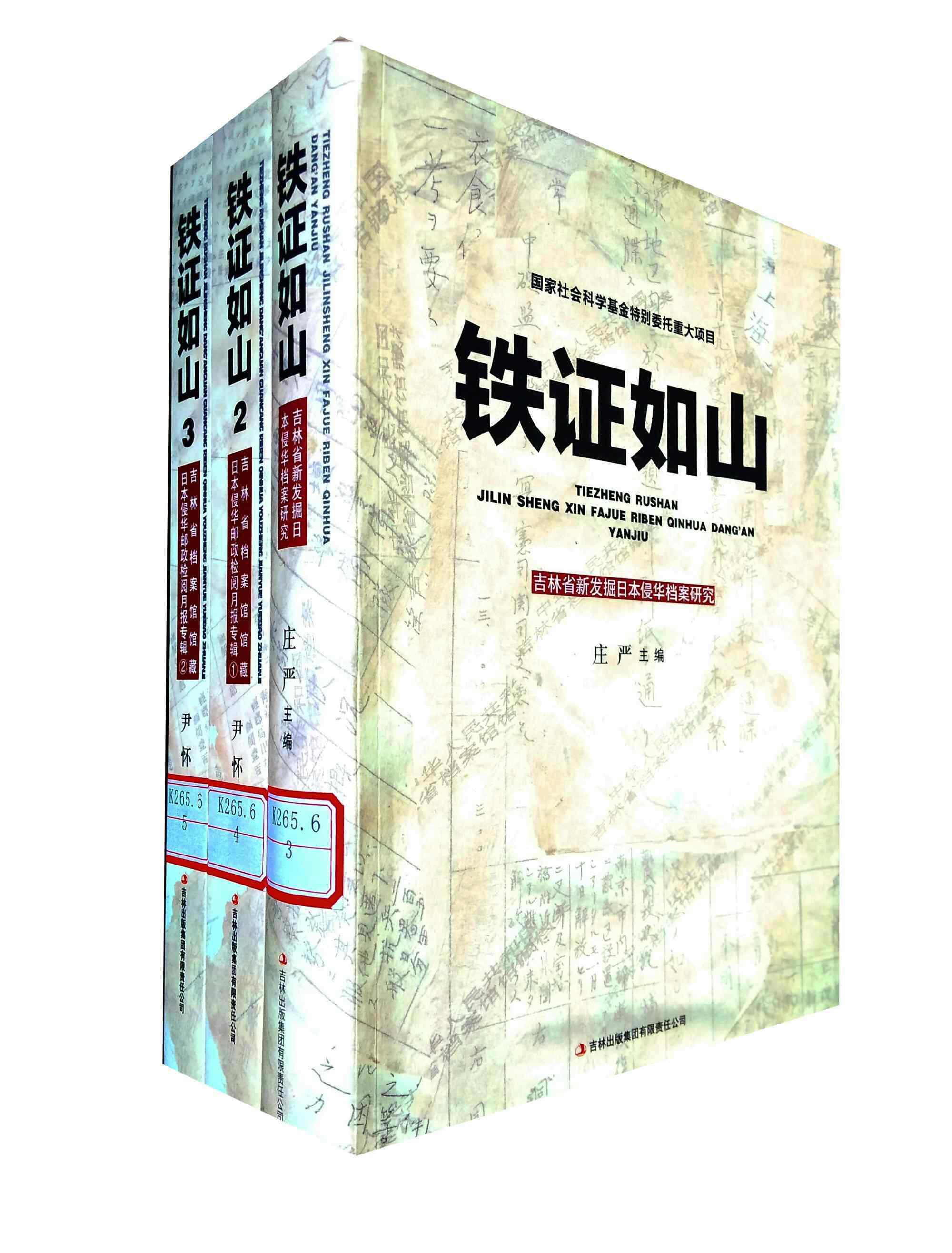 紅色書籍有哪些 “品讀紅色經典，牢記初心使命”紅色書籍推薦活動