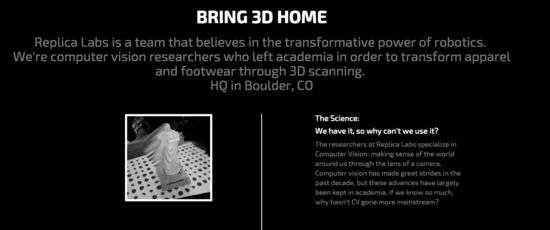 手機3d建模軟件 3D 掃描儀太貴了，我們還是用智能手機3D建模吧