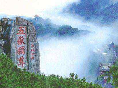 泰山旅游景點(diǎn)門票 泰山一日游，門票及景點(diǎn)推薦!