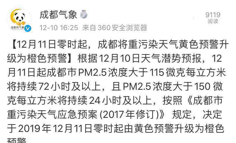 甲流有什么癥狀 空氣污染和甲流有關？專家：感冒有這4種癥狀，謹防甲流