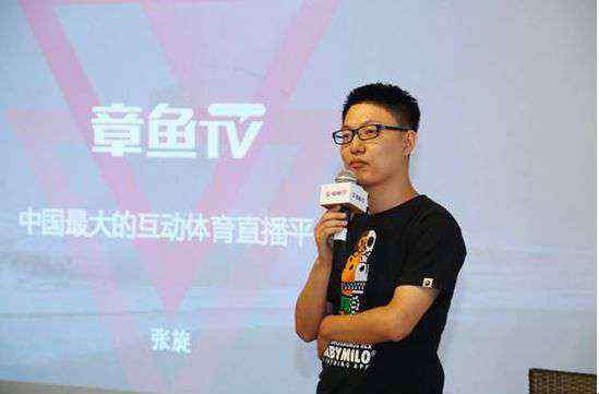 章魚tv體育直播 章魚TV推體育直播新模式：與彈幕結(jié)合