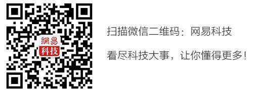 電商的發(fā)展趨勢與未來 “互聯(lián)網(wǎng)+”未來發(fā)展十大趨勢