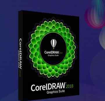 coreldraw復(fù)制快捷鍵 CorelDRAW快捷鍵大全