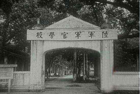 黃埔軍校在哪里 黃埔軍校在哪里，廣東省廣州市黃埔區(qū)長洲島！