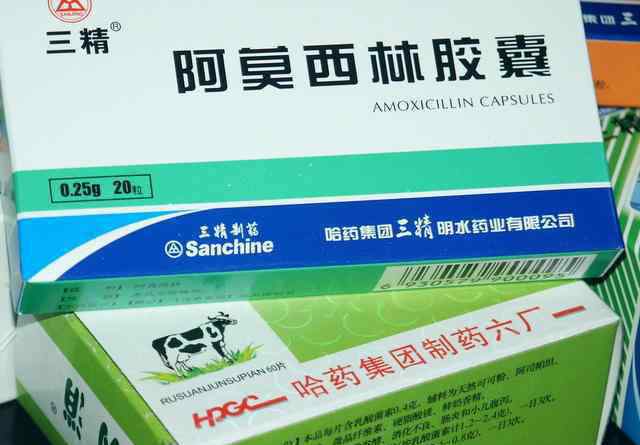 阿莫西林是抗生素嗎 抗生素=消炎藥？別再亂用阿莫西林了，只有這個時候才有效