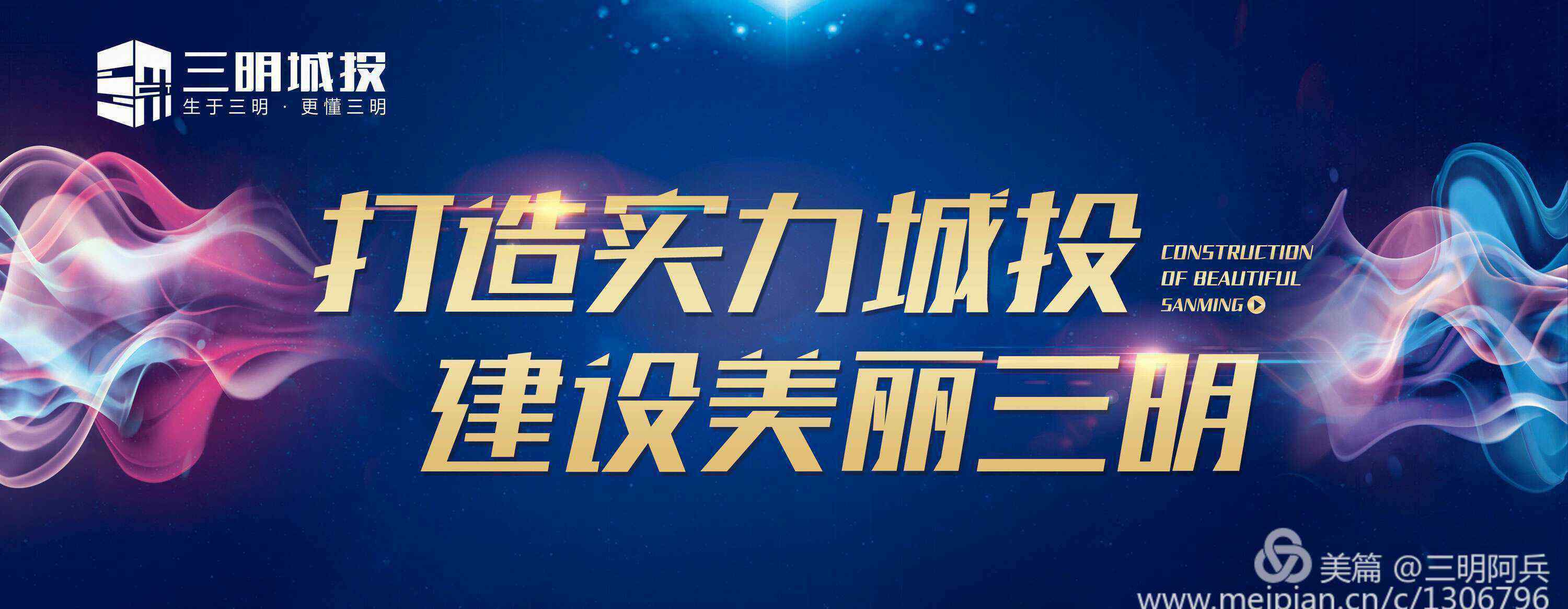 我與公司共成長(zhǎng)征文 我與企業(yè)共成長(zhǎng)