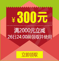  湖北一建掛靠費(fèi)用：3-4w/年