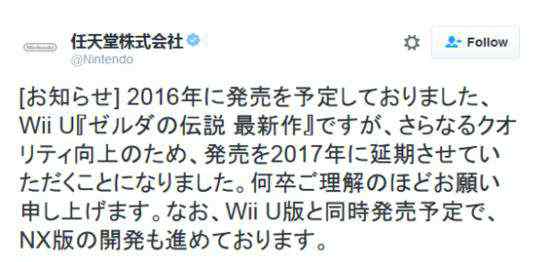 壬天堂平臺手機(jī)登錄 任天堂確認(rèn)NX平臺2017年3月發(fā)售